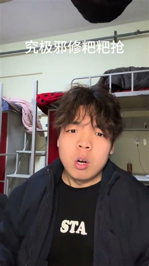 Ultimate DIY Poop Gun Challenge: Delta Operation Unleashed