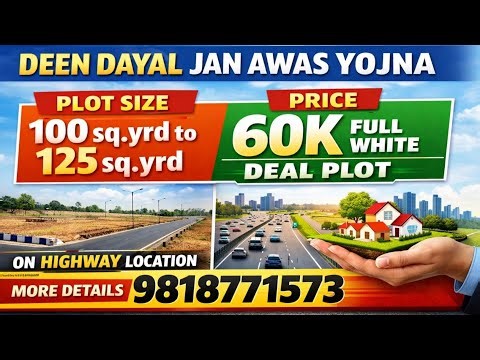 DDJAY PLOTS NKV EMERALD AVENUE | 9818771573 | PRICE 60K | #ddjay #plots (‪@Moneytalkofficial1‬ )
