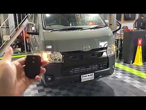 8型ハイエースにエンジンスターターAUTOSTART！