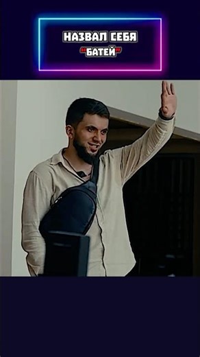 He called himself "DAD" and was amazed! 😱 #shorts @EXPERTIZAMMA