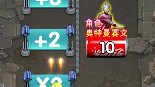 SB24-1125-K帧-嘉豪-玉莹-全俯双道射击_674543560173a