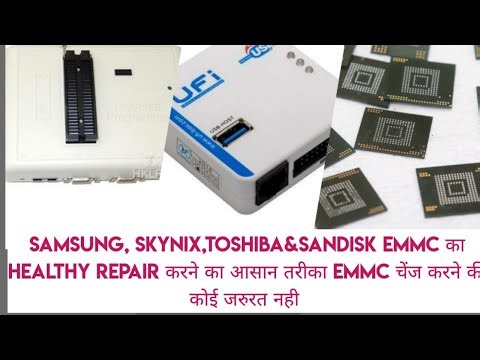 emmc bad health repair.emmc check tool.#emmc health check