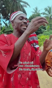 32K views · 963 reactions | #Antidote from manner Song. You can download this song on any music App. https://open.spotify.com/album/0lnJtWdyNHtx7Ns5mzYvY2?si=af4b2740c8bc4f0f | Uncle Digestive HighChief | Facebook