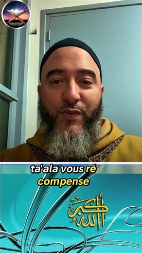 UN_MESSAGE_D’UNITÉ_POUR_CEUX_QUI_ONT_JEÛNÉ_ET_CEUX_QUI_JEÛNERONT #shorts