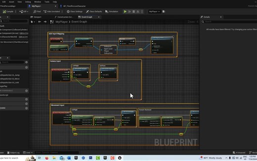 在虚幻引擎中创建Game Mode和Player Character Pawn（适合初学者）
