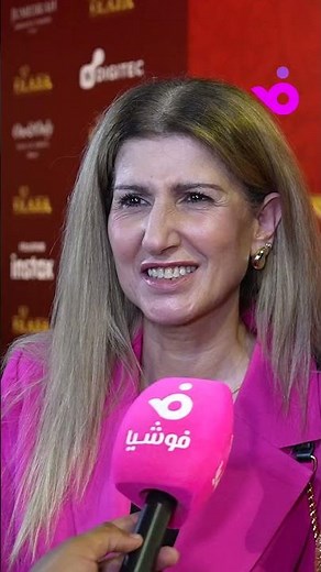 والدة نارين بيوتي توجه رسالة إلى خطيبي ابنتيها