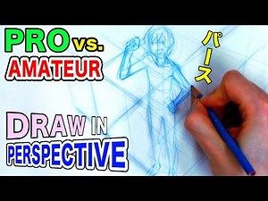 THIS is PRO｜Perspective