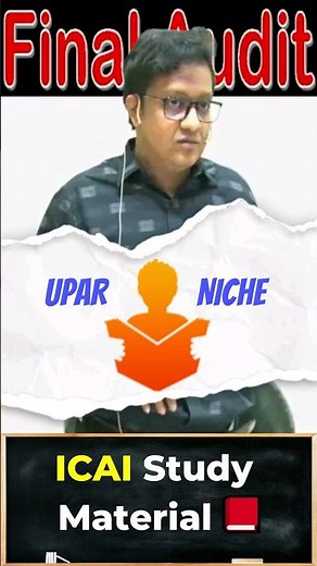 ICAI Study Material 📖 📓 👌