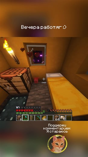 #Minecraft #minecraftmemes #майн #майнкрафтер