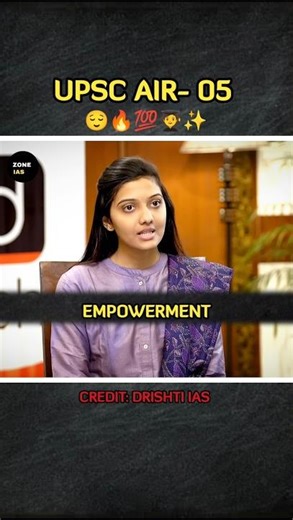 AIR 05 🔥 | IAS Topper 💯 | Srishti Jayant Deshmukh 🧑‍🎓