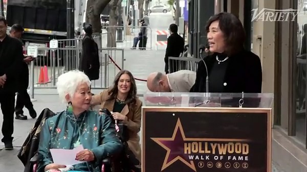 Janet Yang speaks at Lisa Lu's Hollywood Walk of Fame ceremony