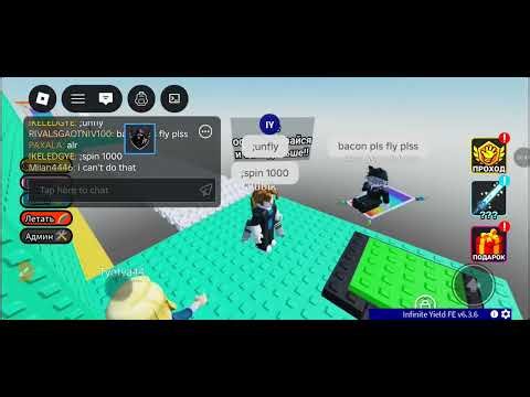 HOW TO GET INFINITY YIELD IN ROBLOX