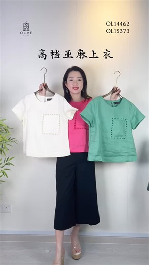 OLVE Fashion on Instagram: "🎀亚麻日常设计感上衣 14462 Premium Linen Top ~ RM149 Colour : Pink l White l Green Size : S / M / L / XL / XXL S : Sldr 37 | Bust 92 | Slve 18 | SlveHole 34 | Armhole 50 | Hip 98 | Length 57 M : Sldr 39 | Bust 98 | Slve 19 | SlveHole 36 | Armhole 52 | Hip 104 | Length 58 L : Sldr 41 | Bust 102 | Slve 19 | SlveHole 38 | Armhole 54 | Hip 108 | Length 59 XL : Sldr 43 | Bust 108 | Slve 20 | SlveHole 38 | Armhole 56 | Hip 114 | Length 60 XXL : Sldr 44 | Bust 112 | Slve 20 | SlveHol