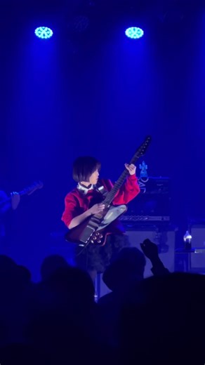 Rei's Rock Guitar Tour in Sendai