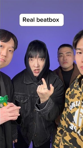 Fake beatbox vs real beatbox #beatbox #tiktok