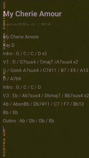 My Cherie Amour #music #chords #steviewonder #guitarchords