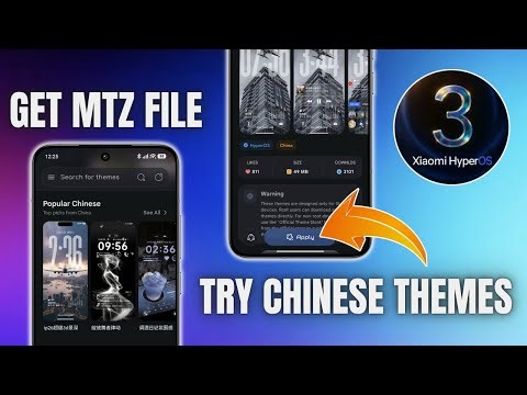 Search To Download & Try MTZ Themes On Xiaomi Devices