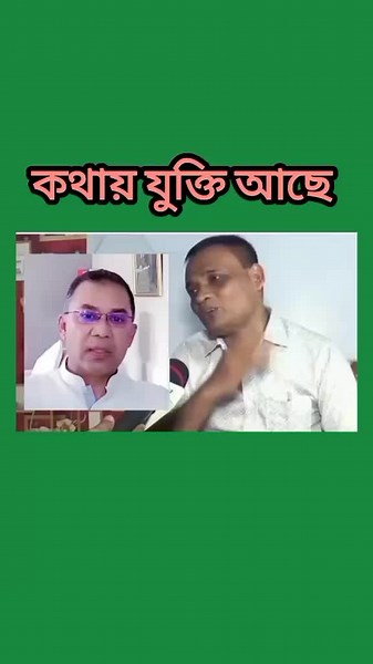 HMO@bd.com on TikTok