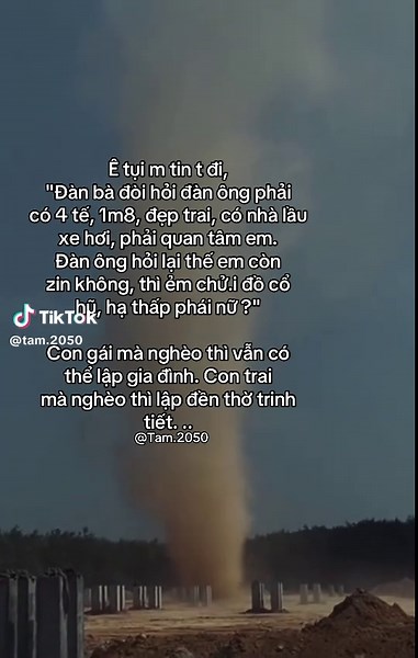 #tamtrang #xuhuong #her #foryoupage