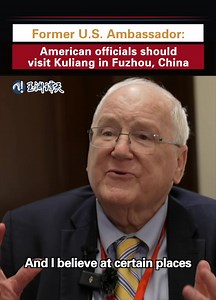2.3K views · 275 reactions | Former U.S. Ambassador Kenneth M. Quinn...