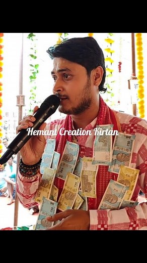 11K views · 445 reactions | Ei Jhuma Jhuma Golapi Belare - New Nam Sor / Evergreen Film Song / Dolamani Maharana Kirtan | Hemant Kumar | Facebook