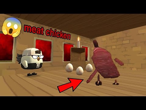 how to spawn meat chicken in chicken gun 😱😱 |