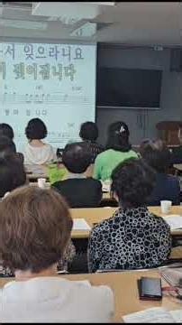 가수&노래강사신은주 진시몬 : 안올거면서