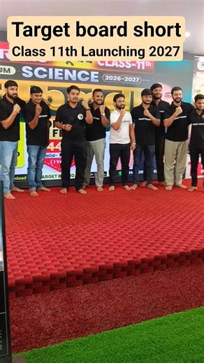 Class 11th New Batch Launch Ho gaya hai Jald se jald Jud jayiye #targetboard