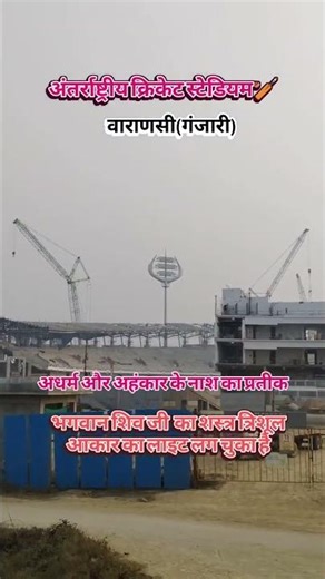 Lord Shiva's primary weapon is the trident, a symbol of the destruction of unrighteousness and eg...