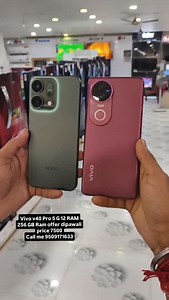 1.4K reactions · 18 shares | Call me 9509171633 Vivo v40 Pro 5 G 12 RAM 256 GB Ram #viralvideo #iphone #gift #trendingvideo #goodvibes #goodvibes #video #trending #viral #trendingsongs | Manish Jain | Facebook