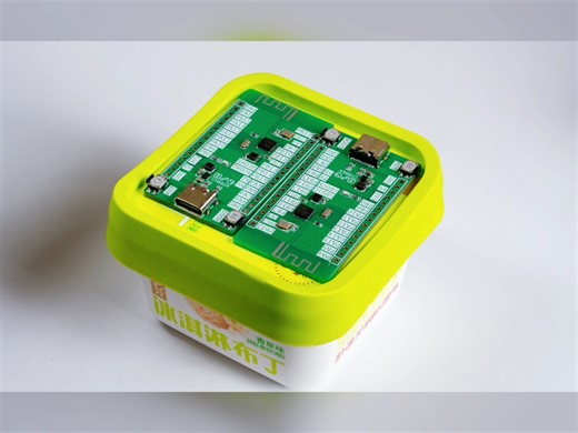 日常做板子拍照，BLE低功耗开发板，CH592X最小系统