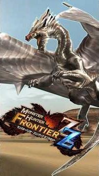 Fighting Frontier Kushala Daora #monsterhunterfrontier #monsterhunterfrontierzz