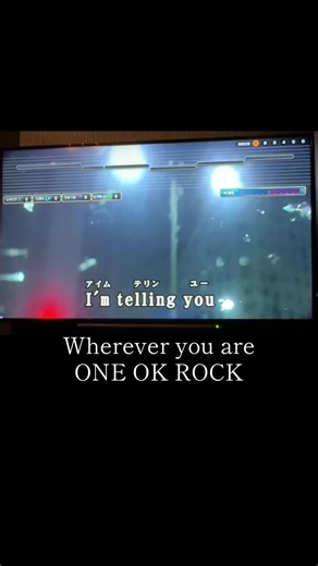 こっちの方がまだ張りがあったので #oneokrock #ワンオク #whereveryouare #カラオケ #歌ってみた