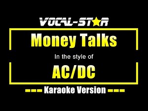 AC/DC - Money Talks (Karaoke Version)