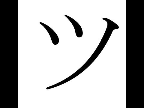 How to get smiley face in fortnite name.