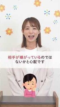 【なんでも真似する子】お友達とトラブルにならない関わり方