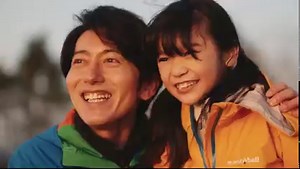 HALも登場する内閣府のSociety5.0 未来社会のイメージ映像。日本が想い描く2030年の社会、新型コロナに始まった2020年、大きな課題を乗り越えてゆく新しいシステム（テクノロジー共生社会）の必要性は増すばかりだ。 Society 5.0とは サイバー空間（仮想空間）とフィジカル空間（現実空間）を高度に融合させたシステムにより、経済発展と社会的課題の解決を両立する、 人間中心の社会（Society） 狩猟社会（Society 1.0）、農耕社会（Society 2.0）、工業社会（Society 3.0）、情報社会（Society 4.0）に続く、新たな社会を指すもので、第５期科学技術基本計画において我が国が目指すべき未来社会の姿として初めて提唱されました。（※内閣府ホームページより抜粋） 内閣府と国立研究開発法人海洋研究開発機構との共同主催により、来る 7 月 15 日(木)から、東京スカイツリータウンにおいて開催される「Society 5.0 科学博」において、CYBERDYNEの製品が出展します。 本年は、「第6期科学技術・イノベーション基本計画」の初年度であり、ここで掲