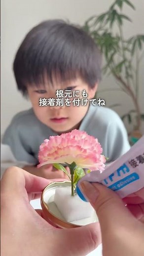 母の日DIY💐水中フラワードーム✨