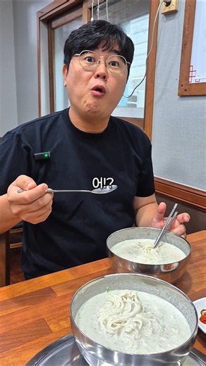 Cheongju Kong-guksu restaurant that only serves one menu item