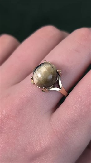 Discover Cat's-Eye Chrysoberyl Gemstone