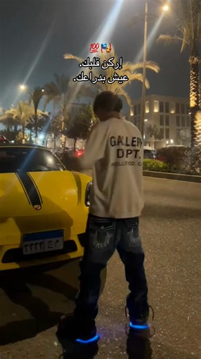 ‏#amir #1 #fypシ゚