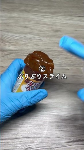 最近購入した見た目も音も最高なASMR