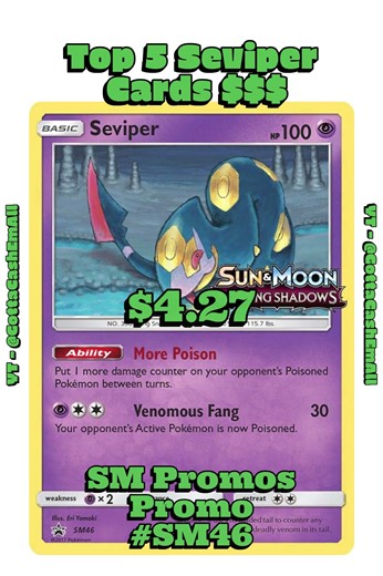 Top 5 Rarest Seviper Pokémon Cards 🐍🔥 #pokemon #pokemoncards #pokémon #rarepokemoncards #top5 #tcg