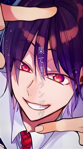 妖怪学校の先生はじめました！