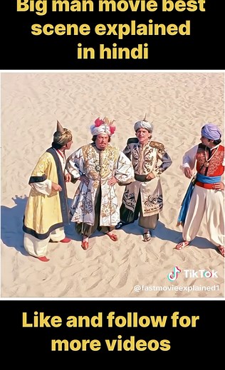 Best Movie Scene Explained: An In-Depth Analysis