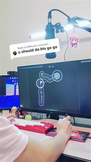 Challenging Asian Map on Osu! Gameplay