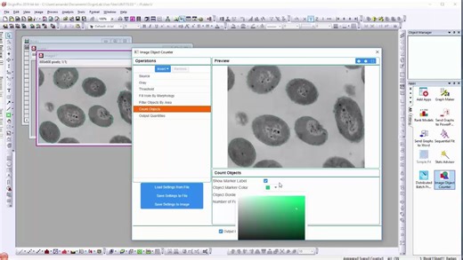 Image Object Counter - 图像识别工具