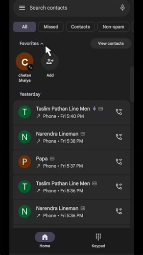 How to Block Spam Call and massege #shorts