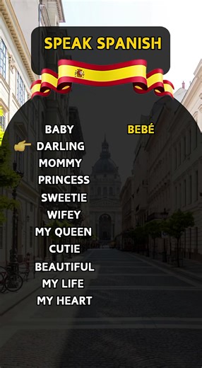 Spanish for Beginners Follow us #spanish #español #spain #language | Spanish for Beginners