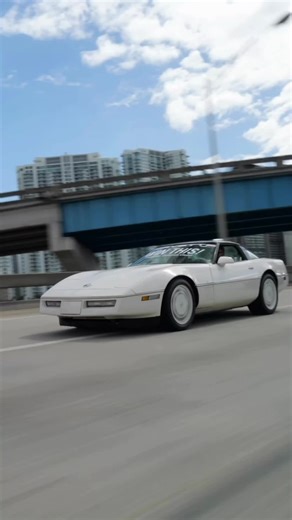 Corvette Giveaway with 5X Entries – 6 Days Left!